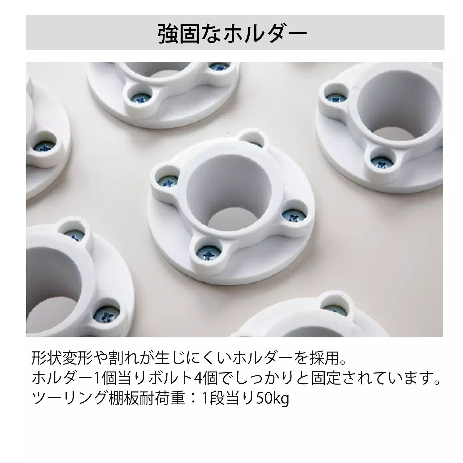 ツーリングワゴン